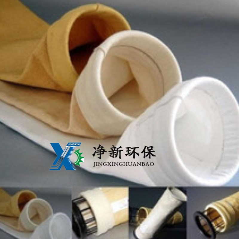 pps_除尘布袋-除尘布袋