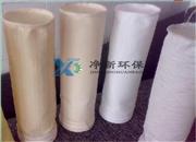 涤纶针刺毡除尘布袋