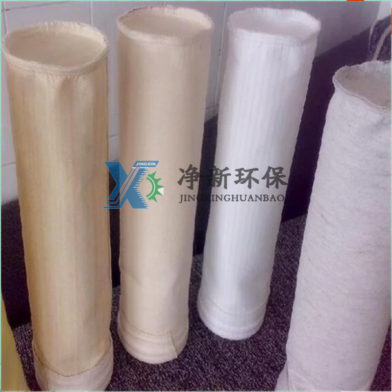 涤纶针刺毡除尘布袋
