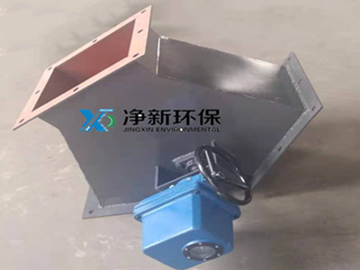 电动三通分料器-三通溜子-气动三通阀
