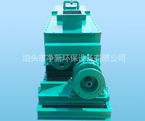 60型双轴粉尘加湿机