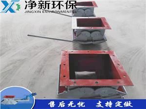扇形闸板