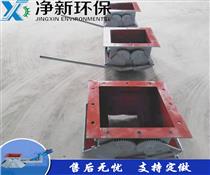扇形闸板