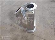 三通卸灰阀的工作原理