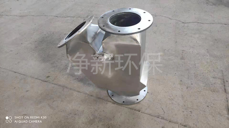三通卸灰阀的工作原理
