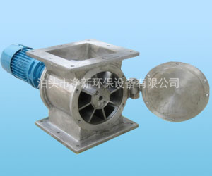 侧链高温圆口卸灰阀