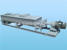 粉尘加湿机-单轴粉尘加湿机