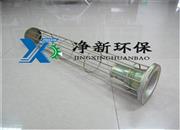 除尘滤笼