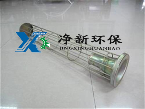 除尘滤笼