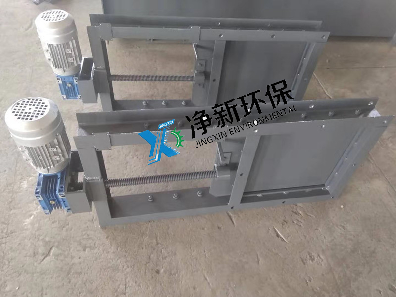 电动插板阀