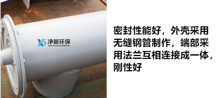 螺旋输送机