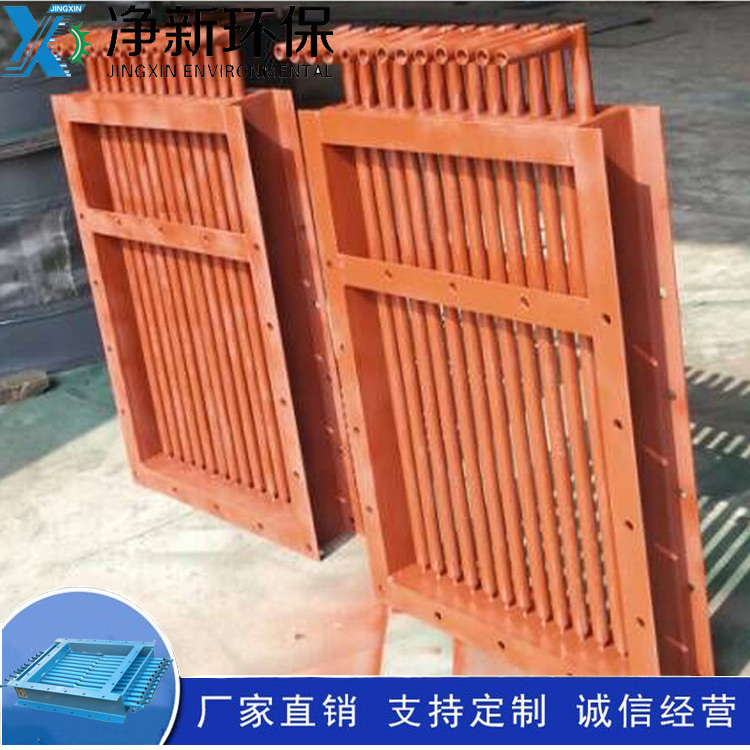 双向棒条阀净新
