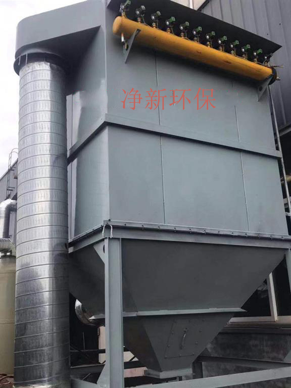 净新厂除尘器