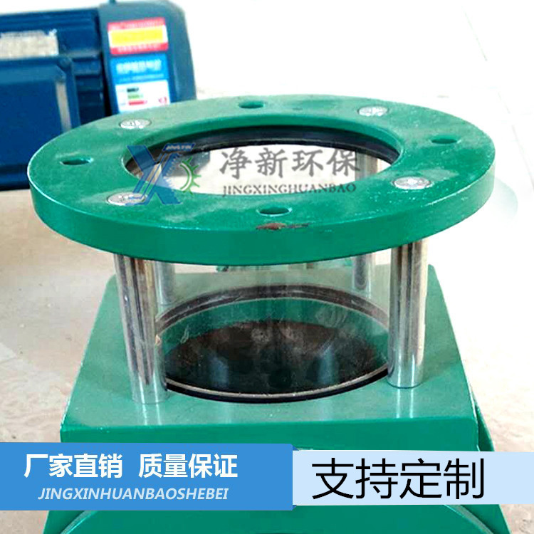 净新关风机2